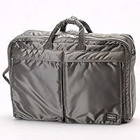 Amazon.co.jp: [ポーター] 吉田カバン タンカー 3WAYブリーフケース